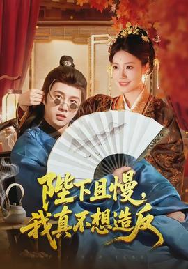 三十而已之后