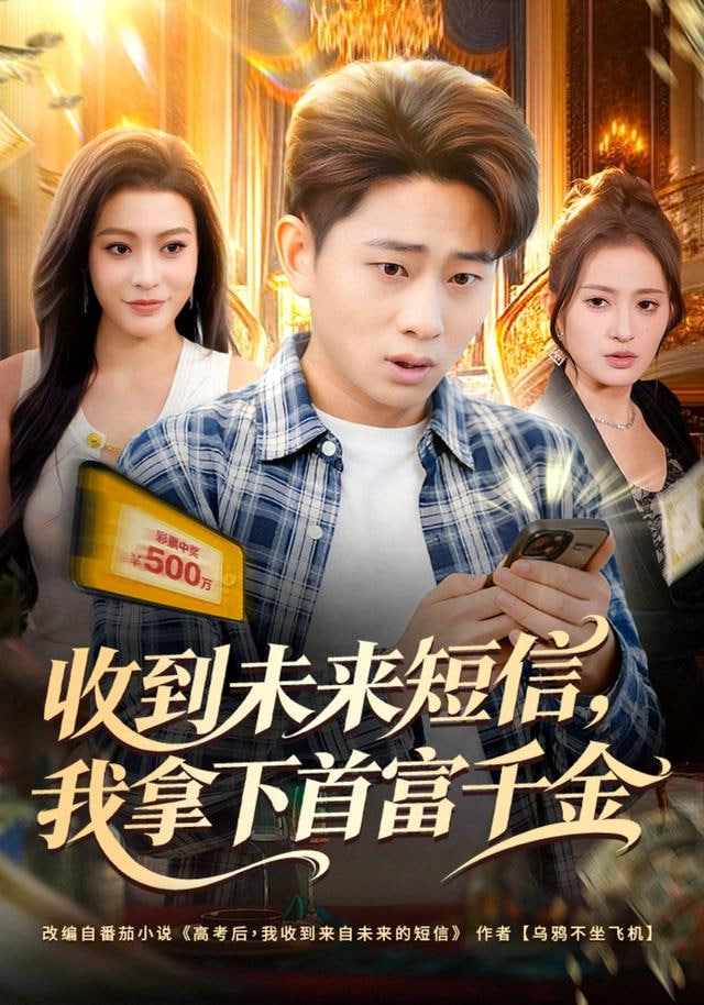 记忆回廊