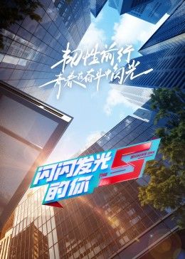 星际边缘