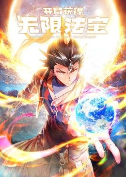 麦田四季