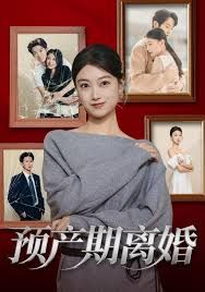 铜镜旧梦